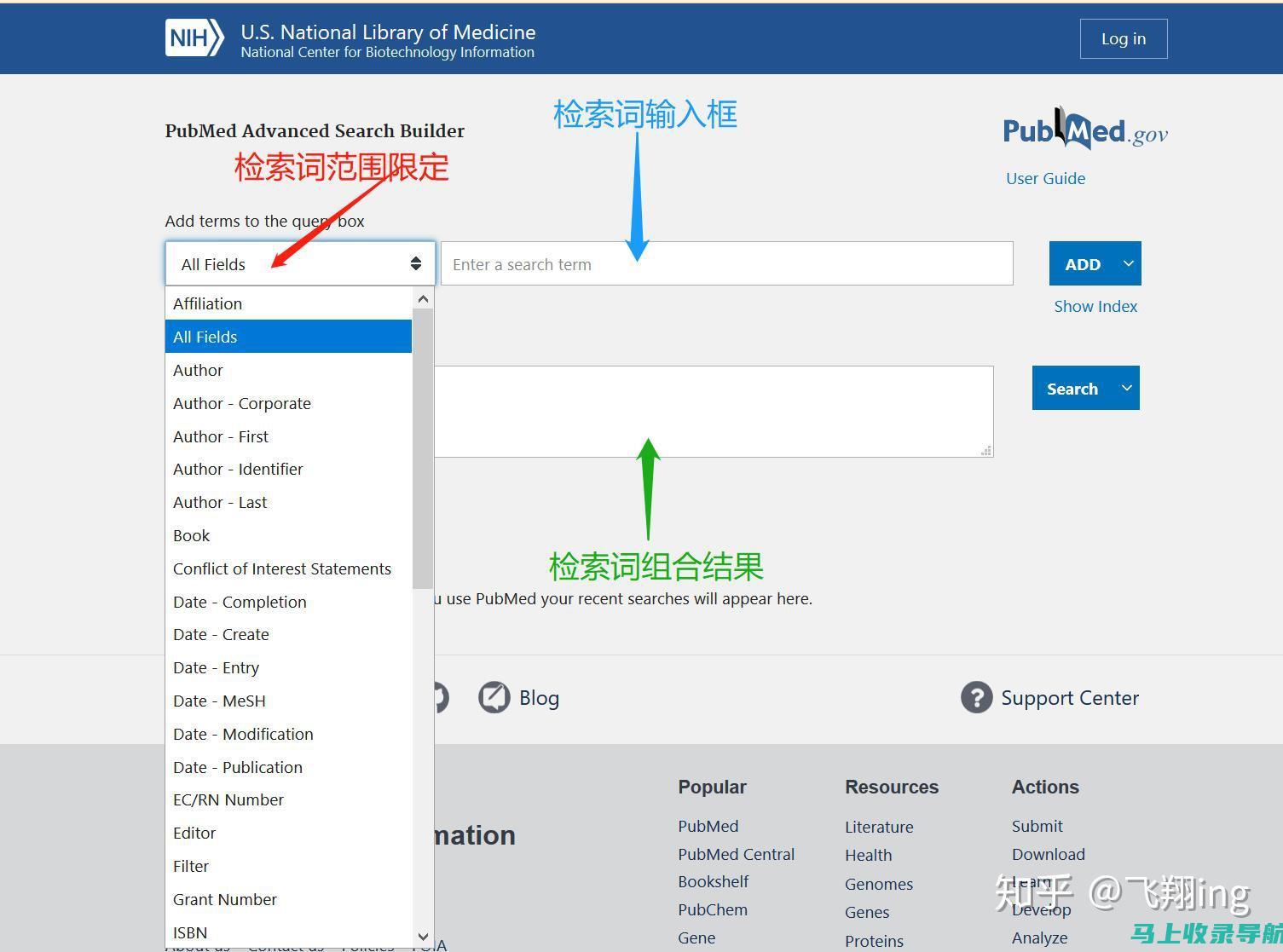 完全解析：搜索引擎优化（SEO）的核心步骤与实践技巧